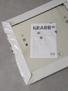廃盤 IKEA 