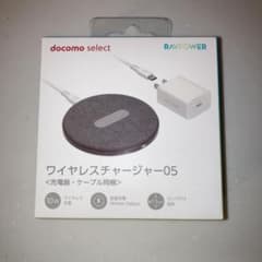 Do Co Mo ワイヤレスチャージャー 05/10W BLACK  充電器のサムネイル