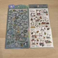 ポチャッコ シール 2枚セット 大人の図鑑 うるちゅるPOPシール - メルカリ