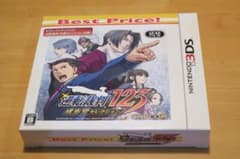 逆転裁判 123 成歩堂セレクション Best Price!