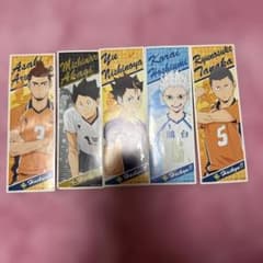 ハイキュー!! ステッカー 5枚セットのサムネイル