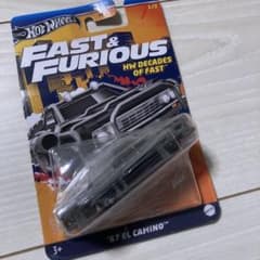 ホットウィール '67 エルカミーノ ワイルドスピード（追加可能です