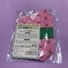 鬼滅の刃のサムネイル
