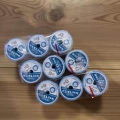 FUJIX シャッペスパン ミシン糸 #60 700m 白 9個セット　新品袋入