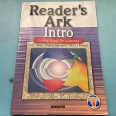 英語リーディングの冒険 = Reader's Ark Intro 入門編のサムネイル