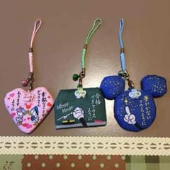 ディズニーのお守りキーホルダーのサムネイル