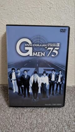 Gメン'75 初回生産限定 DVD-COLLECTION ⅱ DVD 5枚組 - メルカリ