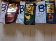 chocoZAP B pro プロテイン 1kg3袋のサムネイル