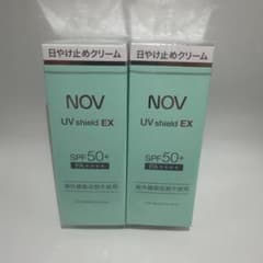 Kito様 リクエスト 2点 まとめ商品のサムネイル