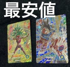 ドラゴンボールダイバーズSDV9-045 GDR GDR SDV9-020 - メルカリ