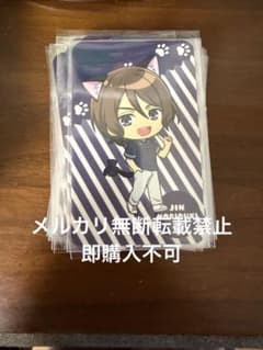 KING OF PRISM キンツア プリズムにゃんこ カード 法月仁 28枚 KING OF PRISM キンツア プリズムにゃんこ カード 法月仁 28枚 - メルカリ
