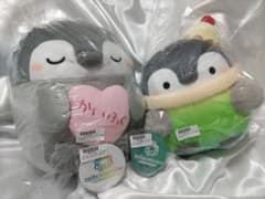 コウペンちゃん かいふくハート　·メロンソーダ！BIGぬいぐるみ　おまけ付