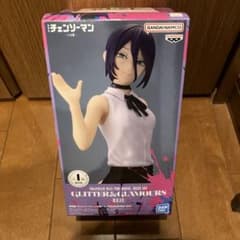 劇場版『チェンソーマン レゼ篇』 GLITTER&GLAMOURS-REZE-の入手方法
