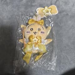 【新品未開封】超まじかるちいかわ　パワーアップマスコット うさぎ　おまけ付きのサムネイル