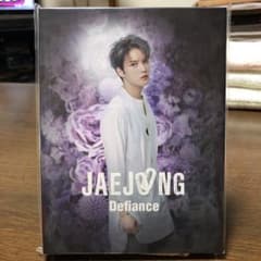 [ Defiance FC限定盤 ] 新品未開封のサムネイル