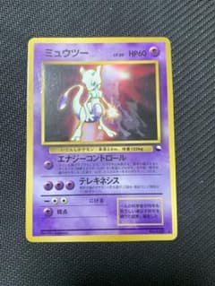 安いプロモーションカード ポケモンベストソングコレクションの通販