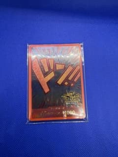ドン!!(3rd Anniversary ONE PIECE CARD GAM…のサムネイル