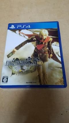 PS4 FF零式HDのサムネイル