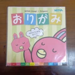 NOVAうさぎ おりがみのサムネイル