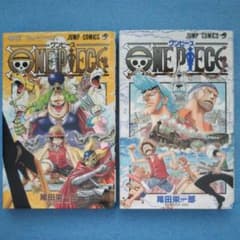 漫画  ワンピース ONE PIECE 37巻、38巻のサムネイル