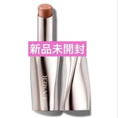 新品未開封 LA MER ラ・メール ザ・リップトリートメント ハニー 新品 LA MER ラ・メール ザ・リップトリートメント ハニー - メルカリ