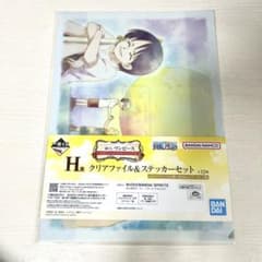 이치 반 쿠지 원피스 ONE PIECE 이모셔널 스토리 2 H상