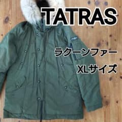 古着 TATRAS MEKONG ラクーンファー付き フーテッドダウンジャケット