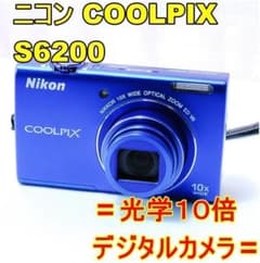 〓訳あり品〓Nikon ニコン COOLPIX S6200 コンパクトカメラ - メルカリ