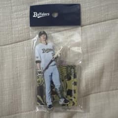 オリックスバファローズ 廣岡大志 アクリルスタンド - メルカリ