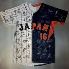 大谷翔平 2023 WBC ホーム＆ビジター 選手等プリントサイン入