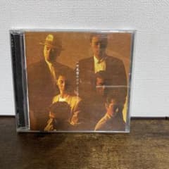 一世風靡セピア CDのサムネイル