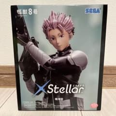 怪獣８号XStellar 鳴海弦　エクステラ　新品未開封
