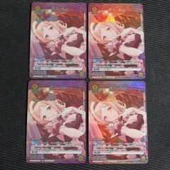 ユニオンアリーナ シャニマス 櫻木真乃 ユニチケ - メルカリ