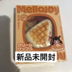 Mellojoy メロジョイ ワッフル クリーム さんかく 三角 スクイーズ