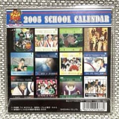 新品未使用/希少】テニスの王子様/テニプリ/2005年/卓上スクール
