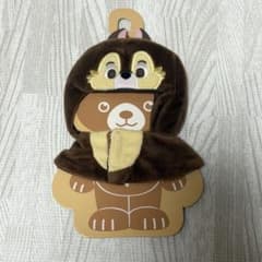 디즈니 칩 봉제 인형 의상