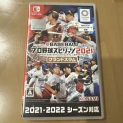 プロ野球スピリッツ2021のサムネイル