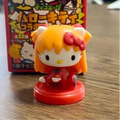 チョコエッグ  エヴァンゲリオン×ハローキティ②のサムネイル