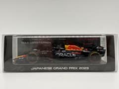 2023年　鈴鹿GP フェルスタッペン　鈴鹿サーキット限定パッケージ　1/43 2023年 鈴鹿GP フェルスタッペン 鈴鹿サーキット限定パッケージ 1/43