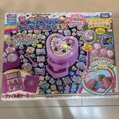 シールメーカー　ポップルハートのサムネイル