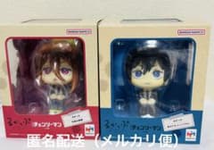 【メルカリ便】るかっぷ チェンソーマン 早川アキ 天使の悪魔 【未開封】 メルカリ便】るかっぷ チェンソーマン 早川アキ 天使の悪魔 【未開封