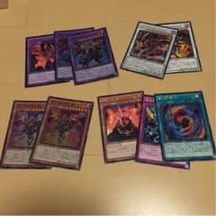 レッドアイズセットのサムネイル