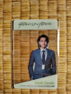 40までにしたい10のこと　 Blu-ray&DVD楽天特典クリアカード【２枚】のサムネイル