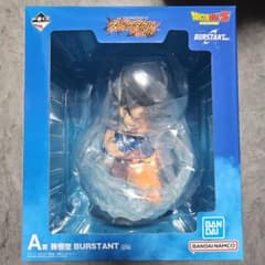 一番くじ ドラゴンボール A賞 孫悟空 BURSTANT フィギュア - メルカリ