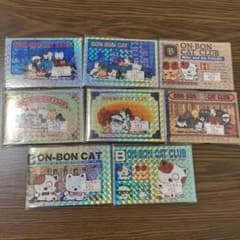 【匿名配送】未使用　ネイビー アドレス帳　文房具　年代物　レトロ 平成 昭和 レトロ 文房具 猫 ボンボンキャットクラブ アドレス帳 メモ