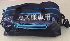 カズ様専用ページのサムネイル