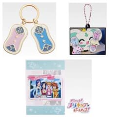 一番くじ プリキュア グッズ3点セットのサムネイル