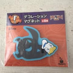 ディズニー ハロウィン2026 Happyくじ F賞のサムネイル