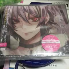 あるふぁきゅんCDのサムネイル