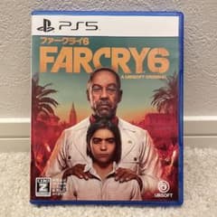 PS5 ファークライ6のサムネイル